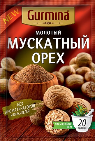 Мускатный орех молотый 20г