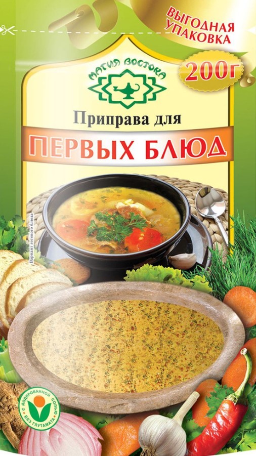 Приправа для первых Магия Востока 200г