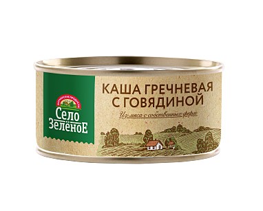 Каша гречневая с говядиной 325г Село Зеленое
