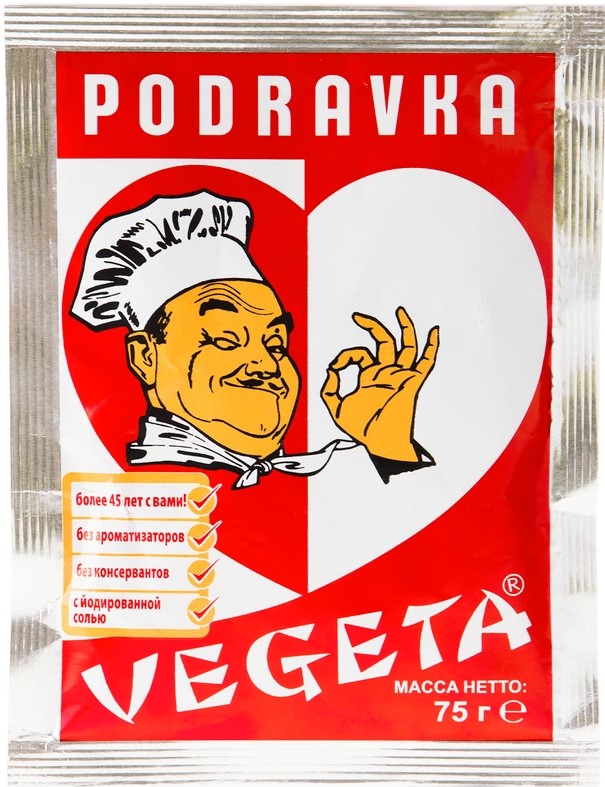 Приправа универсальная Вегета 75гр