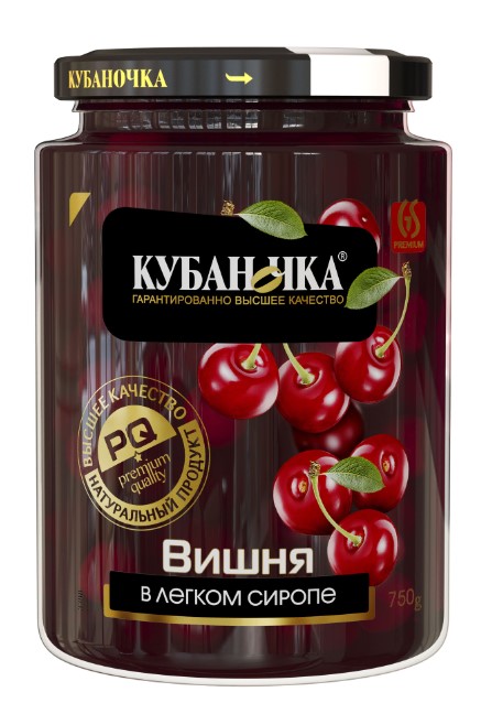 Вишня в легком сиропе Кубаночка 750мл ст\б