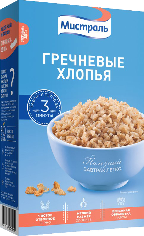 Хлопья Мистраль 400г Гречневые