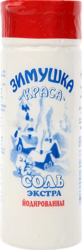 Соль Зимушка Краса йодированная 180г пл/б