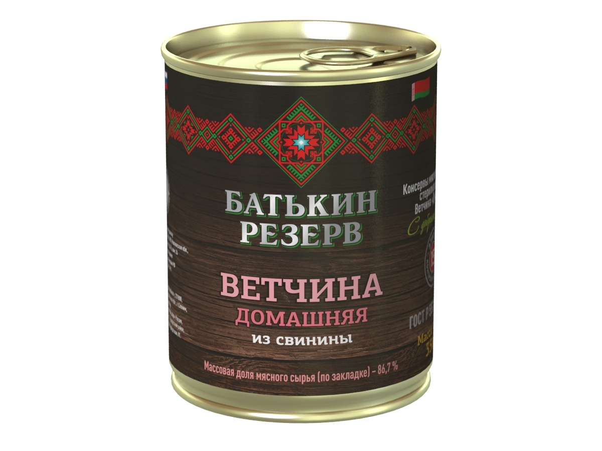 Ветчина домашня из свинины  БР 350 гр