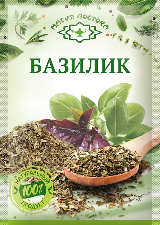 Базилик 7 г. Магия Востока