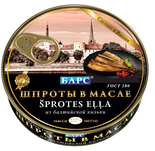 Шпроты Барс 160г в масле