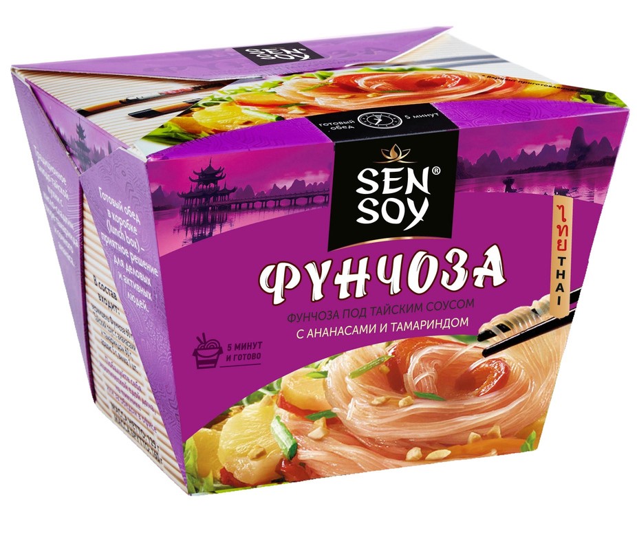 Вермишель Фунчоза под ТАЙСКИМ соусом 125г Sen Soy