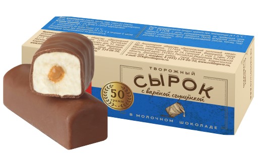 Сырок Свитлогорье творожный глазированный с варёной сгущёнкой в молочном шоколаде