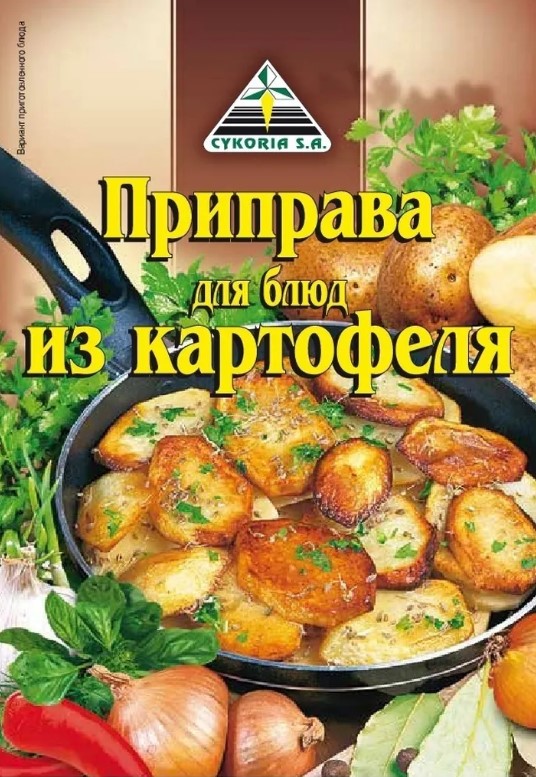 Для картофеля 30г Цикория