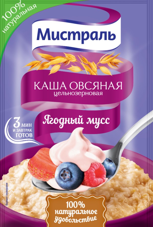 Каша овсяная Мистраль 40г Ягодный мусс