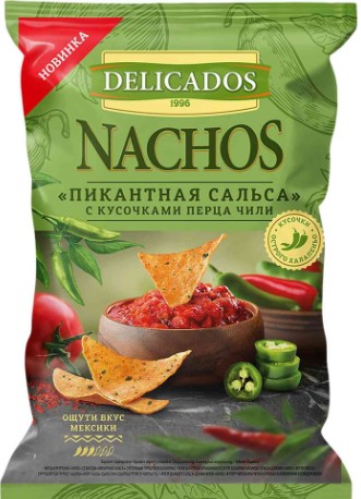 Чипсы кукурузные Сальса с кусочками чили 150г Delicados