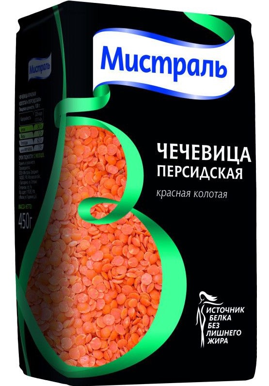 Чечевица Мистраль 450г Красная колотая Персидская