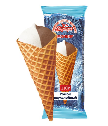 Мороженое пломбир двухслойное в вафельном сахарном рожке