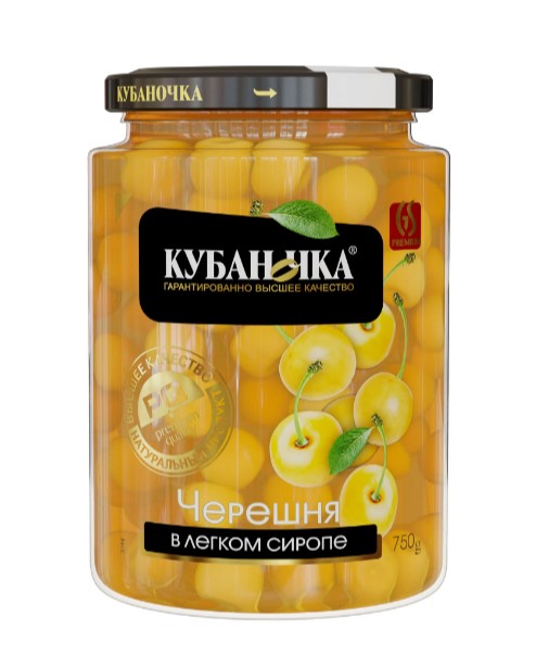 Черешня Желтая в легком сиропе Кубаночка 750мл ст\б