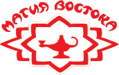 Магия востока