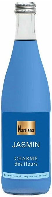 Лимонад Nartiana JASMIN 0,5л