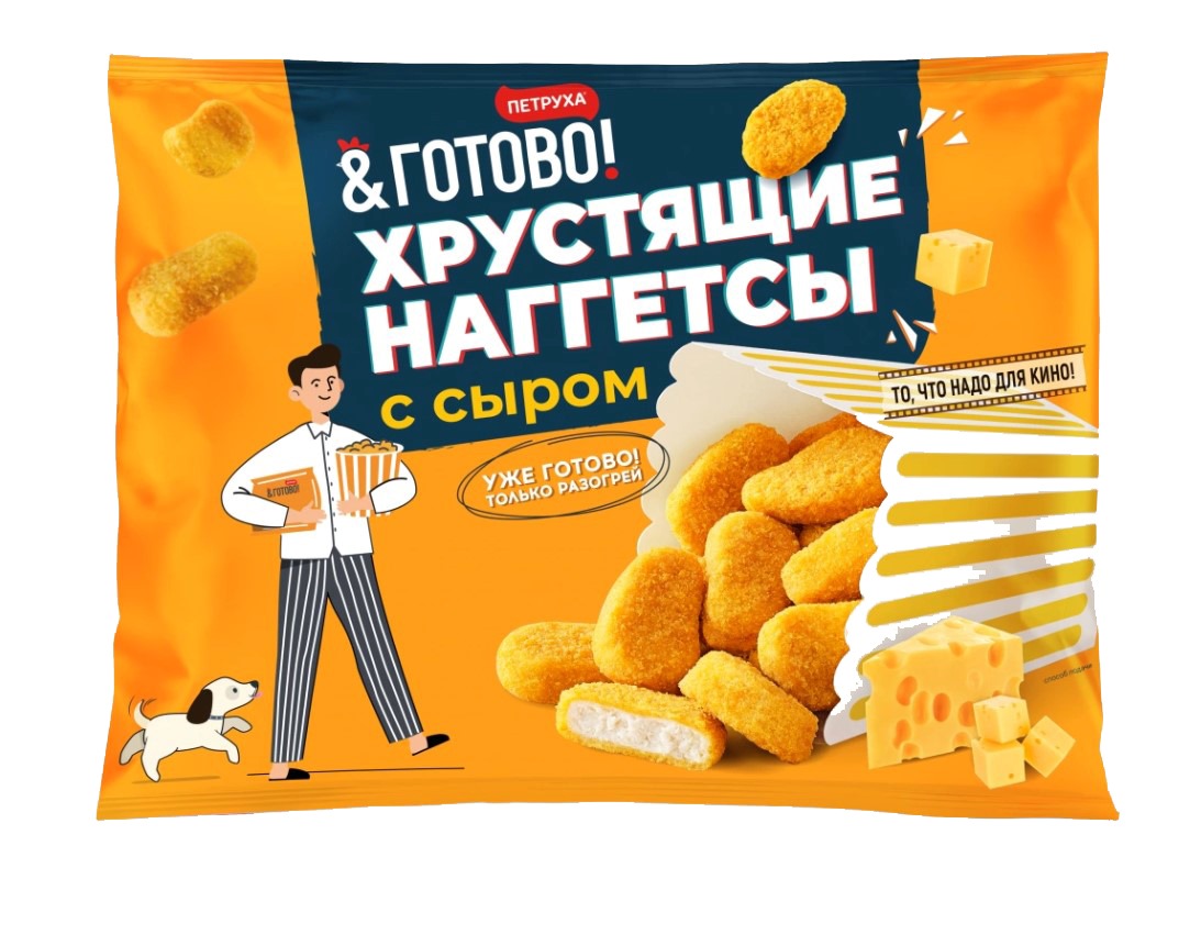 Наггетсы Хрустящие  куриные с сыром 290г Петруха