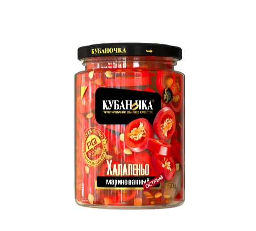 Перец красный маринованный Халапеньо 250г Кубаночка