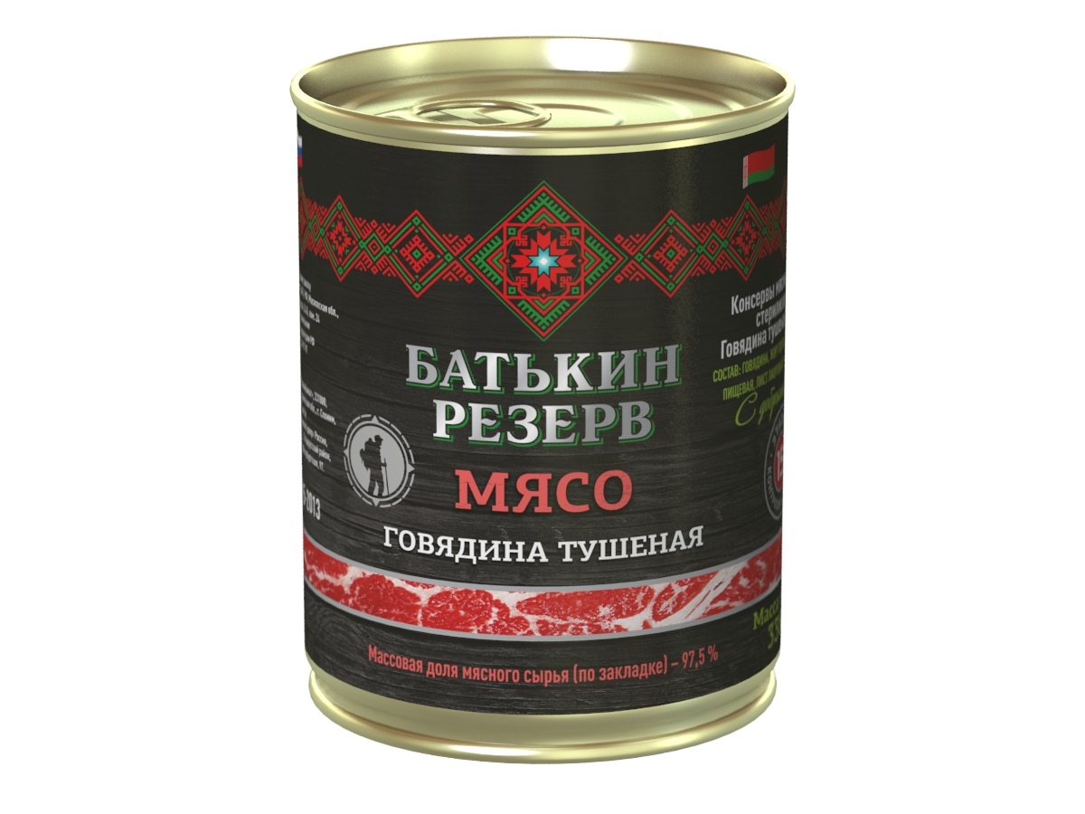 Говядина тушеная 338г ГОСТ Батькин резерв