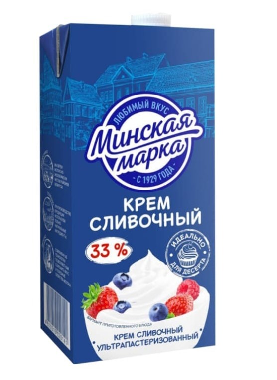 Крем сливочный 33% ультрапаст. Минская марка
