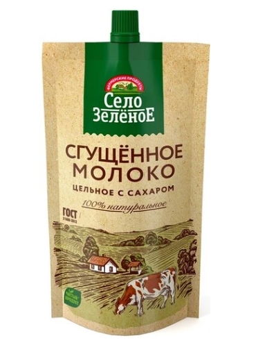 Молоко цельное сгущеное  270г 8,5% Село Зеленое