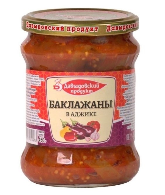 Баклажаны в аджике 450гр ст.б