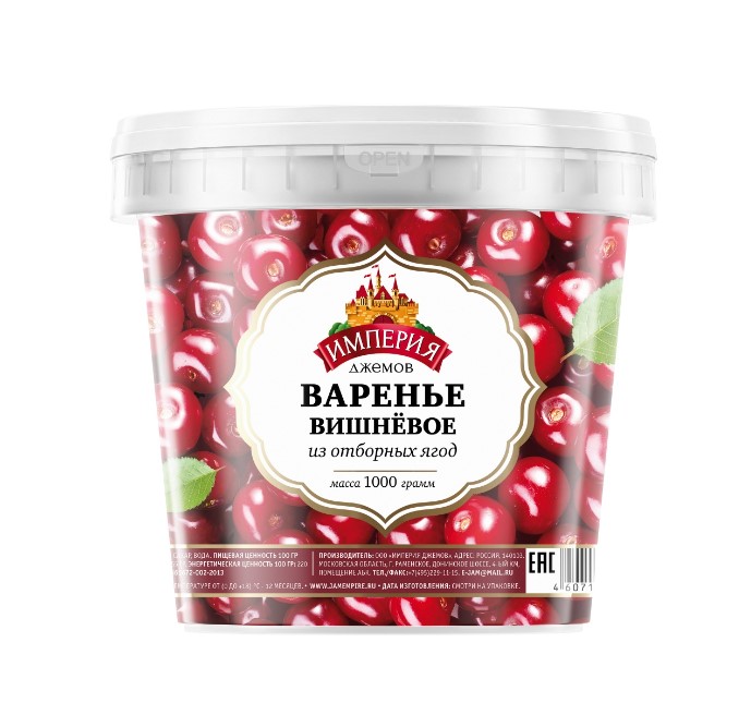 Варенье 1кг Вишневое пл.б Россия