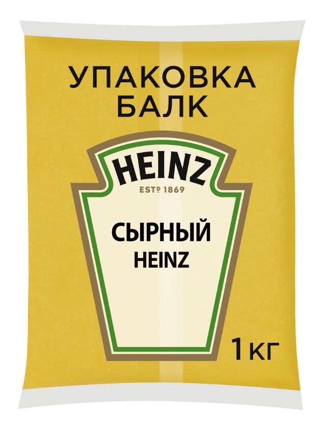 Соус Сырный ХАЙНЦ 1кг