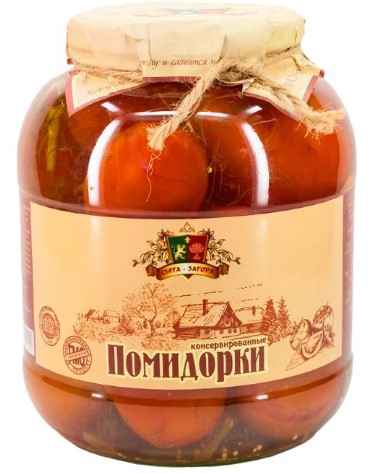 Помидоры в с/с Сыта-Загора 720мл