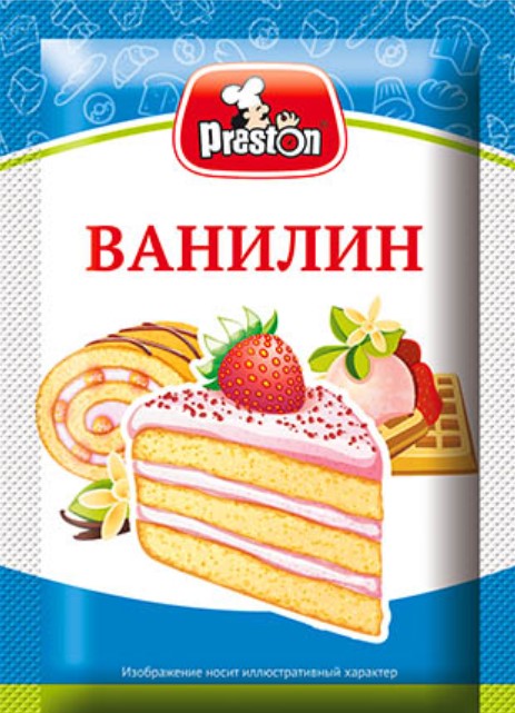 Ванилин 1,5г Pr.Preston