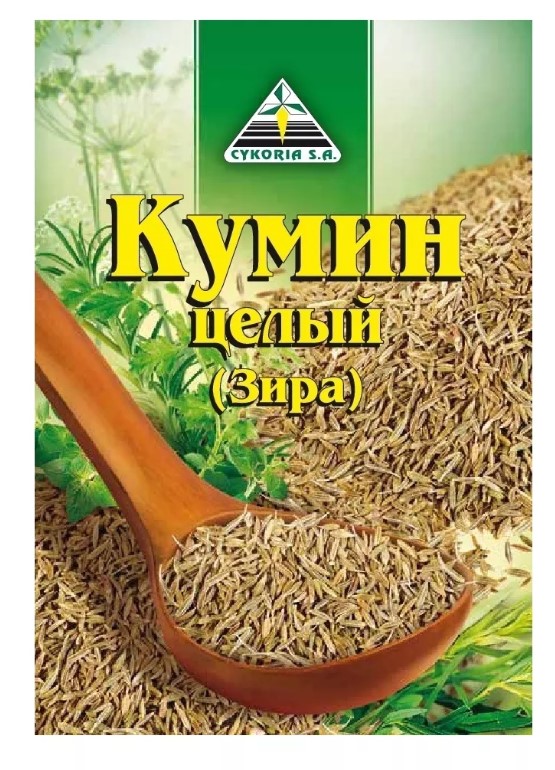 Кумин целый (зира) 20г Цикория
