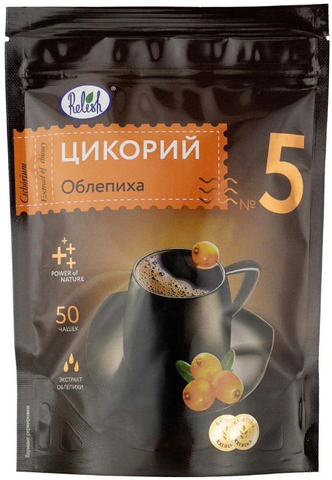 Цикорий Облепиха 100г Relish