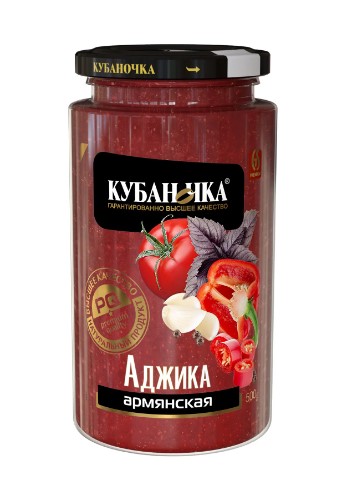 Аджика  Армянская 500г Кубаночка