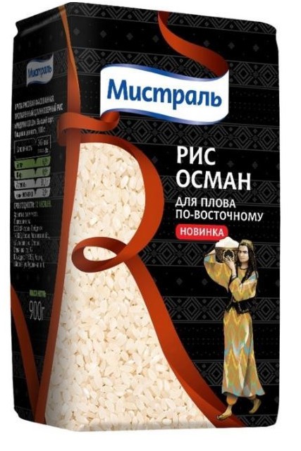 Рис Мистраль 900г Осман для плова по-восточному