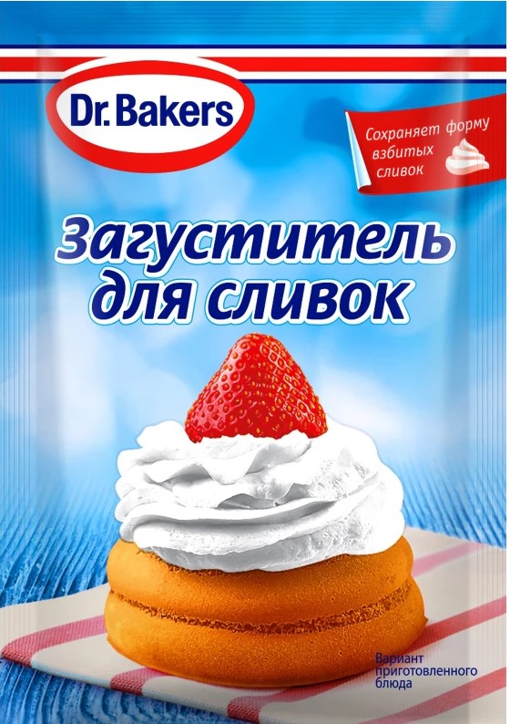Загуститель для сливок 8г Dr.Bakers