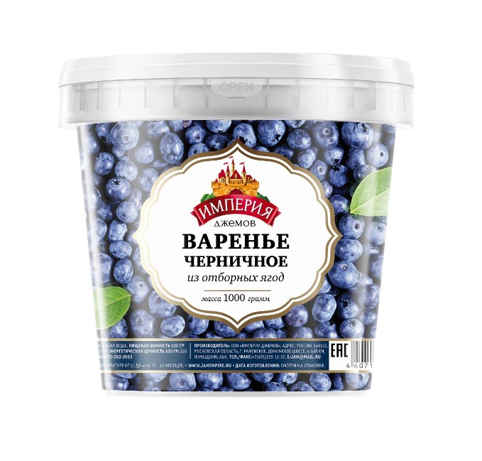 Варенье 1кг Черничное пл.б Россия