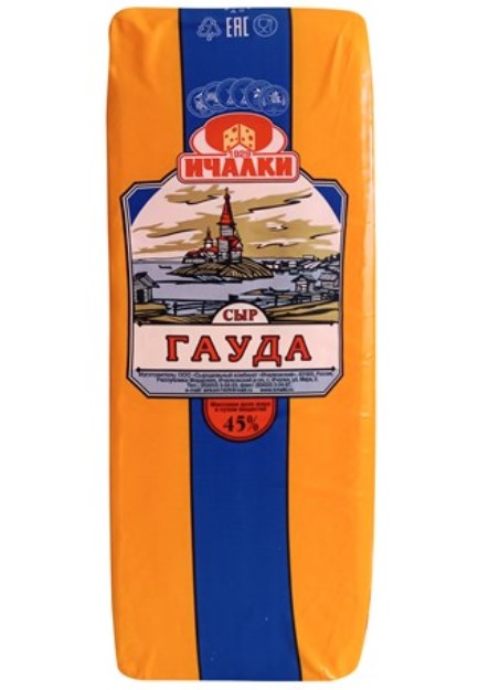 Сыр Гауда 45%  брус ~3,2кг  Ичалки