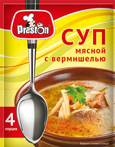 Суп мясной с вермишелью Preston