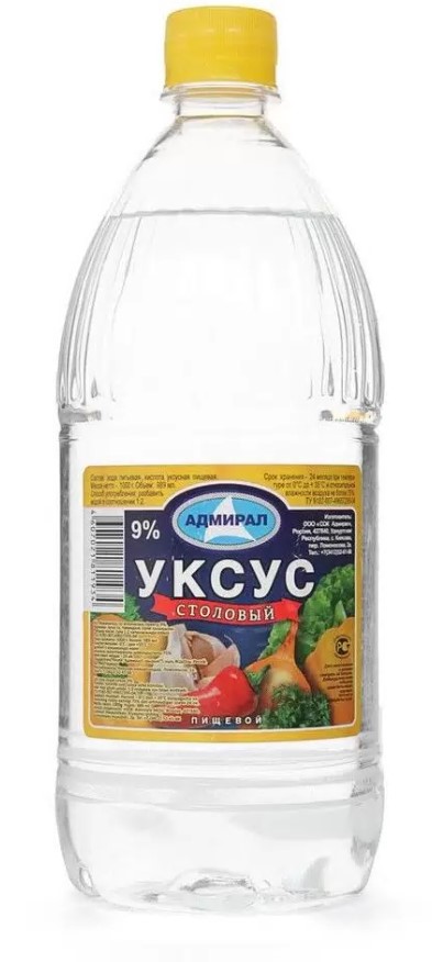 Уксус Столовый 9% Адмирал 0,5/1л