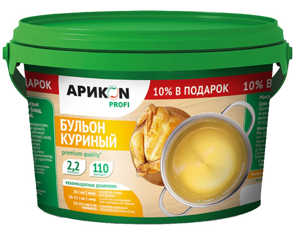Бульон куриный сухой 2,2кг Арикон