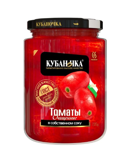 Томаты очищенные в томатном соке 720гр