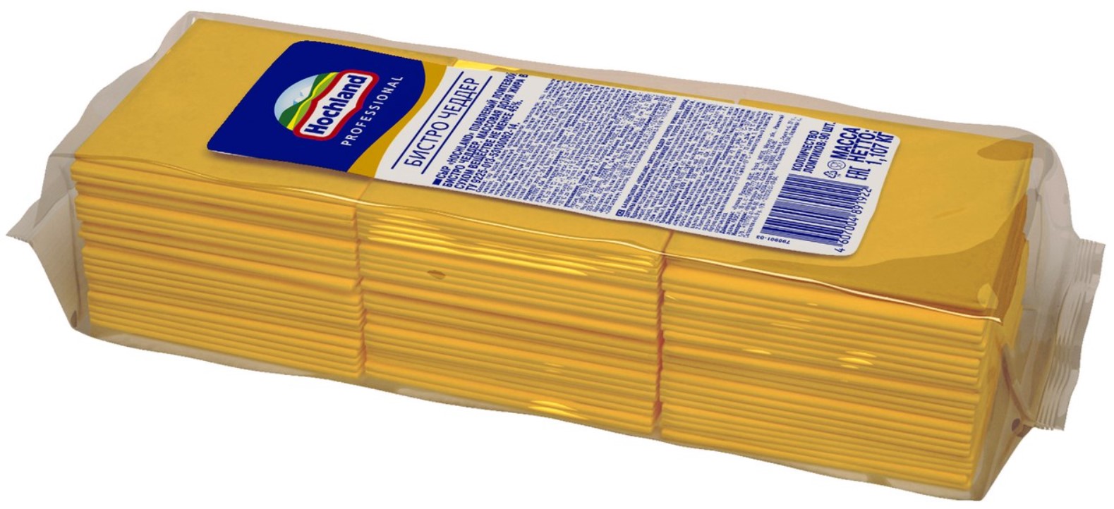 Сыр Чеддер 1,107 кг плавленый ломтевой  Hochland Россия