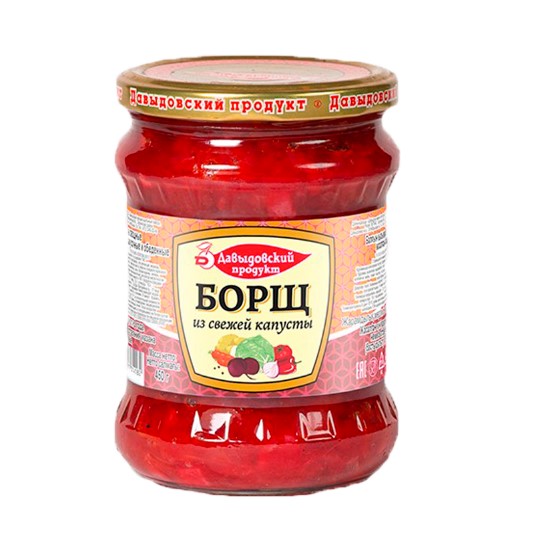 Борщ из свежей капусты 510гр