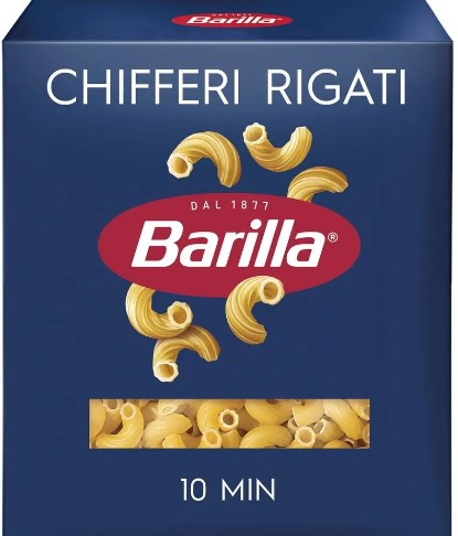 Киффери ригати (рожки) 450г Barilla