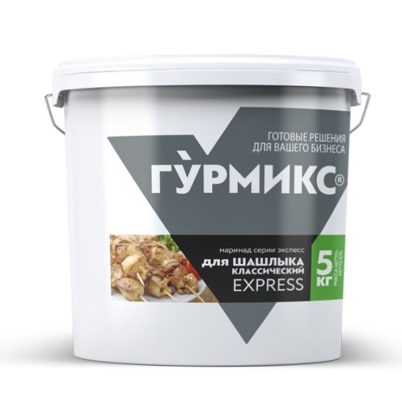 Маринад для шашлыка классический Гурмикс серия Экспресс 5кг