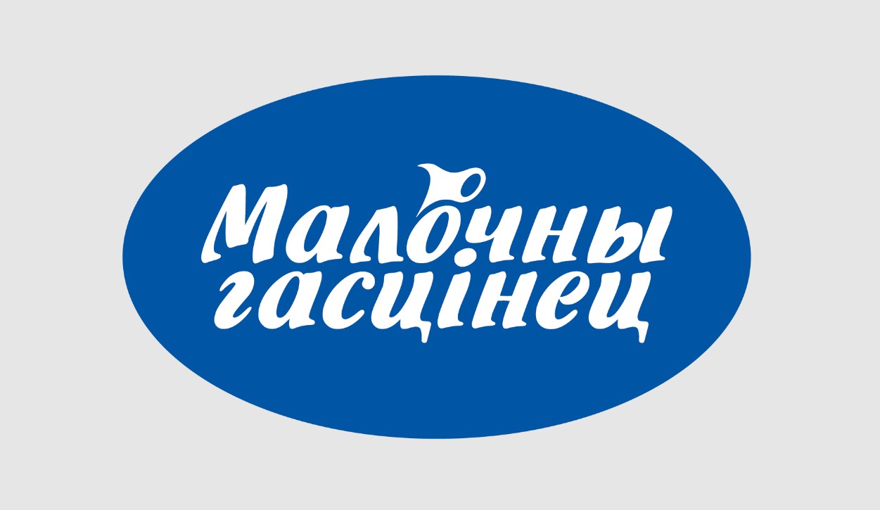 Молочный гостинец