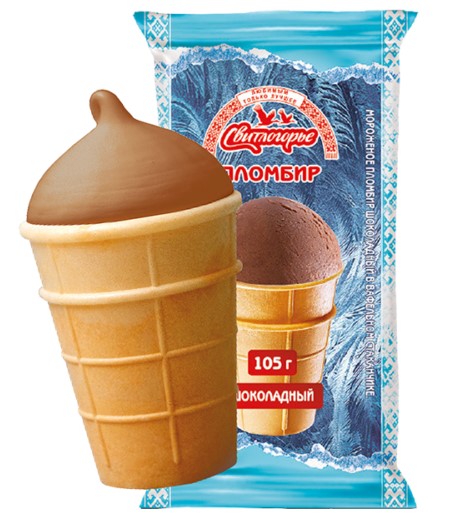 Пломбир шоколадный в вафельном стаканчике