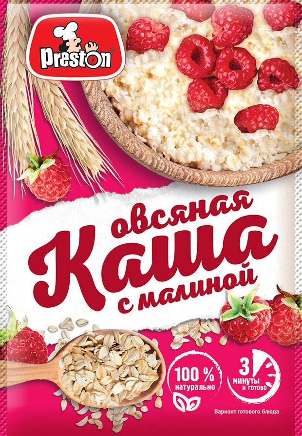 Каша овсяная б\п с малиной Preston 37г