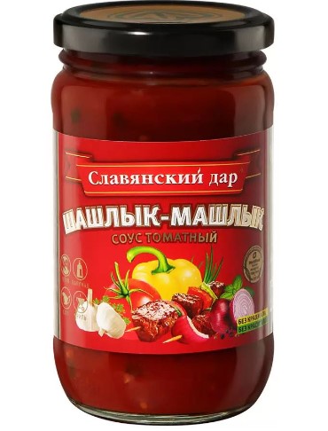 Соус Шашлык-Машлык 360г Славянский дар