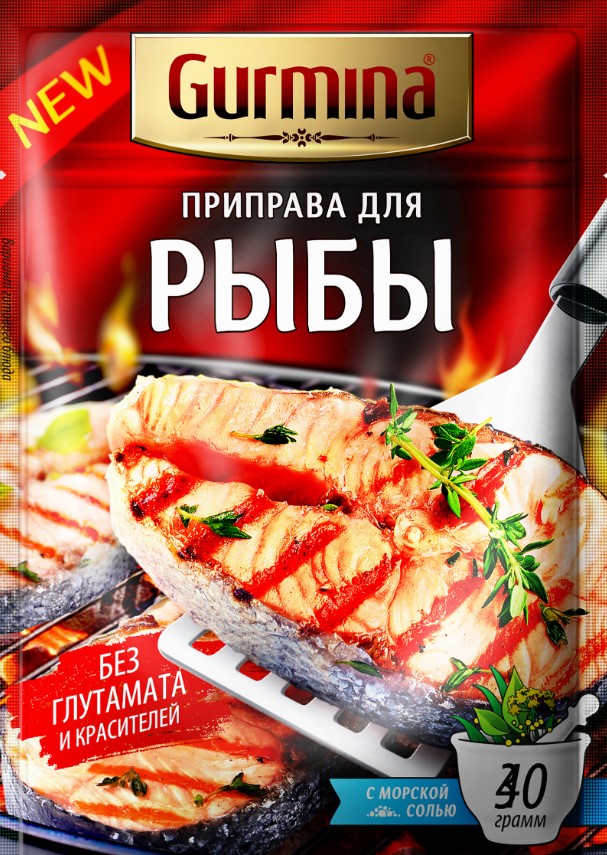 Для рыбы 40г GURMINA